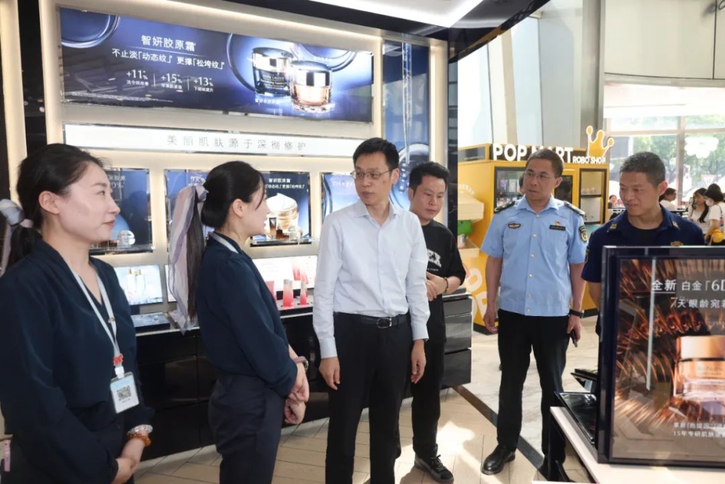 市委常委、常務(wù)副市長(zhǎng)張韶峰帶隊(duì)開(kāi)展“五一”期間安全生產(chǎn)檢查